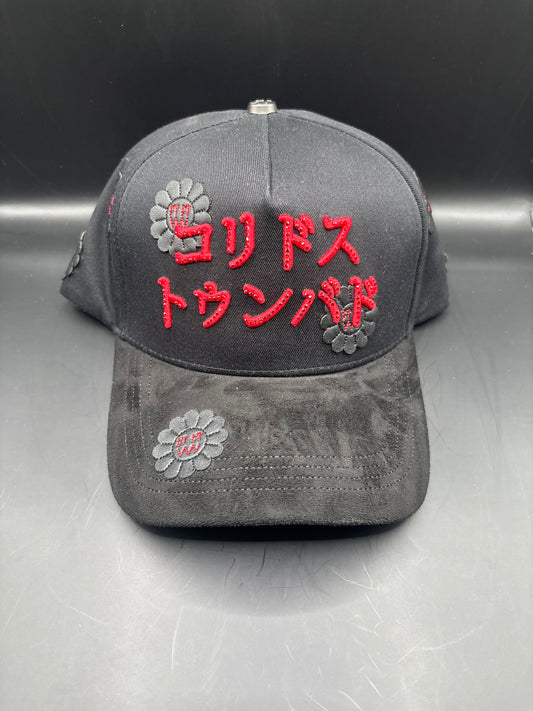 Corridosu Tumbadosu Barbas